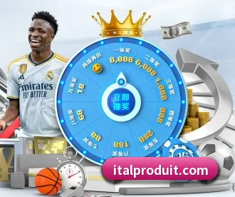 乐鱼体育 APP - LEYUSPORTS