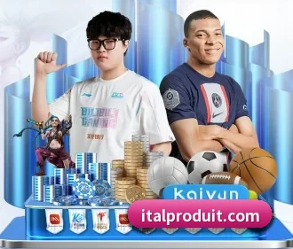 乐鱼体育 APP - LEYUSPORTS